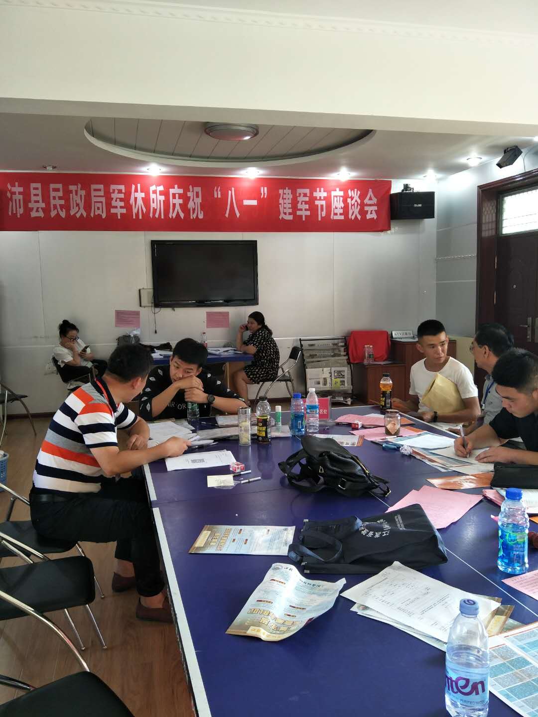 微信图片_20180912120448
